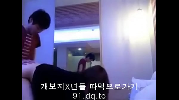 동네정액받이년 따먹으로가기 주소 gt 여기 서버 한국 lt id 비번 허위로 써도 가입되니까 개인정보는 걱정마세요